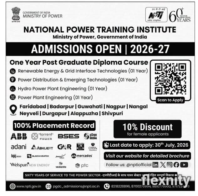 National power training institute