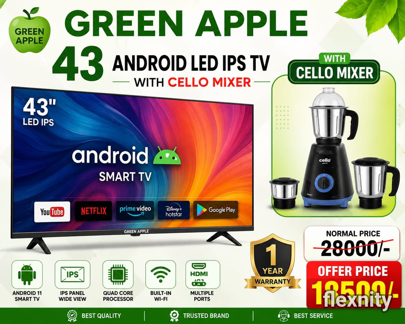 Green Apple combo offer 